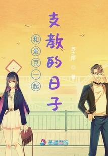 饥荒mod人物过期