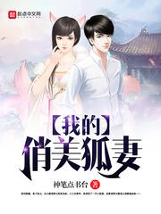 天刀成男里衣