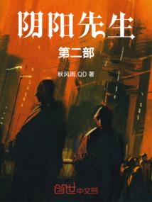 安利天刀