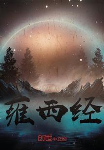 五年职业兵