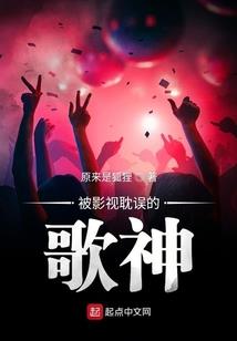荒野电影人物