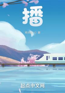 缺氧树脂mod