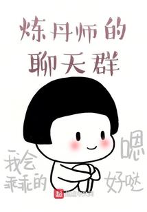 魔兽世界长袍幻化