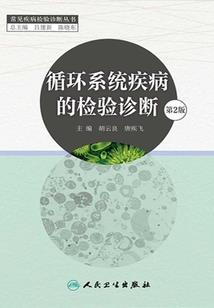 正妹物语手游