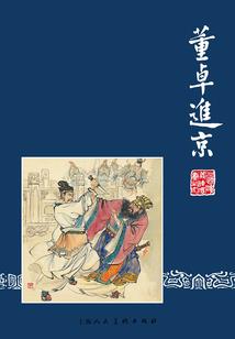 帅哥小哥玩绝地求生游戏