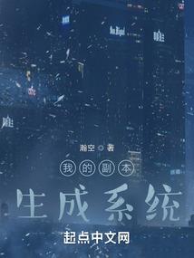 cf职业选手工资排名