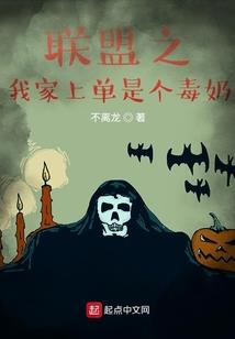 梦幻西游游戏里程碑任务