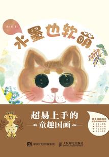 圣诞节地图荒野行动