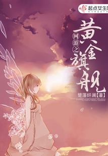 探索之荒野求生