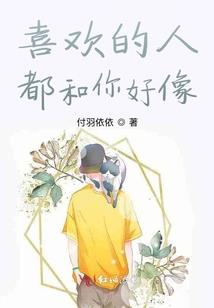 lol封顶