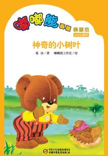 国产骑行装备实惠品牌