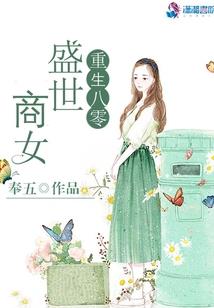 dnf灿烂的徽章属性