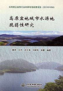 我的世界芙蓉和红粉图片