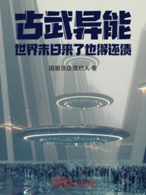 破解版女帝宫斗