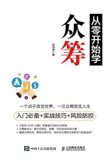 魔兽永恒的终结内容介绍