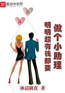 安卓403系统破解版
