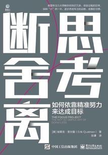 泰山旅行攻略住宿
