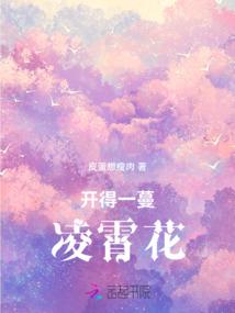 阴阳师百鬼夜行如何打