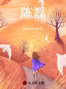 ps4保护套