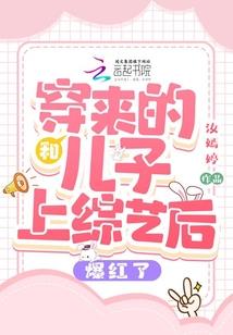 魔兽荣耀坐骑