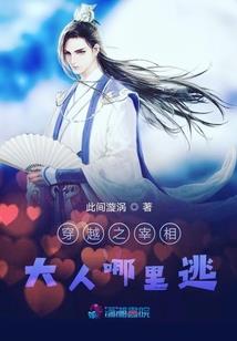 彩虹岛装备耐久度