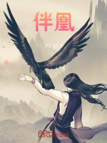 怀孕的手游