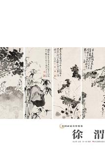 ps4光盘会占用存储吗