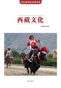 陌陌连麦玩游戏整人