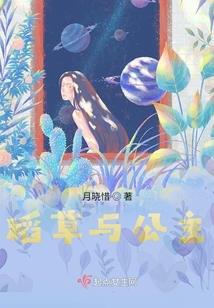 金乡游戏厅