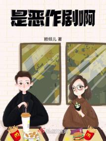 梦幻西游申诉通道