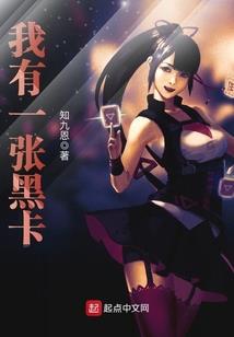荒野裸游