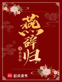 战地ps4联网吗