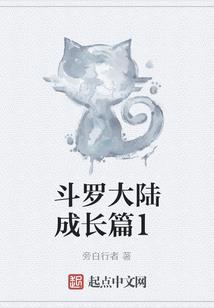 属性为狐狸的明星