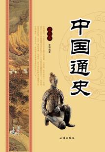 游戏防沉迷专家破解版