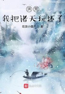 我的世界网易神器盒
