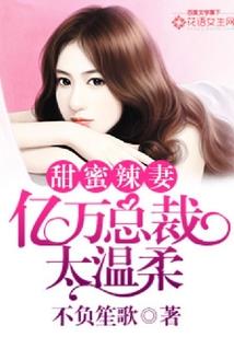 溜溜tcgame破解版