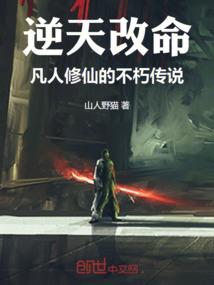 梦幻西游怎么养多个熊猫