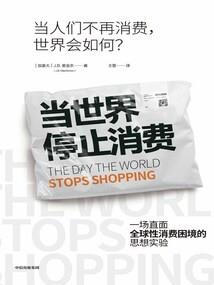 魔兽号被找回报警