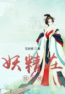 我的世界叠纸
