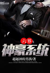 成都到喇叭河自驾攻略