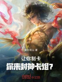 什么英雄吊打盲僧