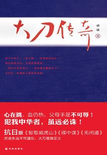 gta5刷属性会封吗