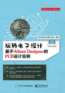 怎样摆脱绝地