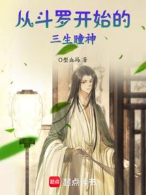 王者第一猴子视频教学