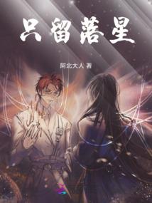 战争框架 mod