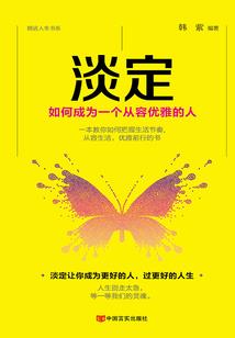 绝地求生懵懵