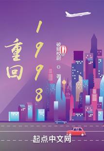 三大游戏展会