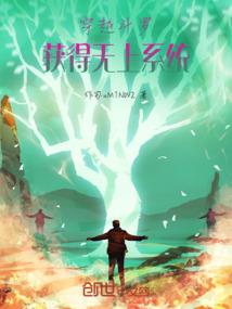 天刀贷款