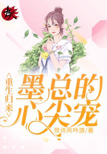 阴阳师日服怎么看抽卡数