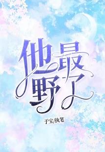 成都幼师专业职业学校